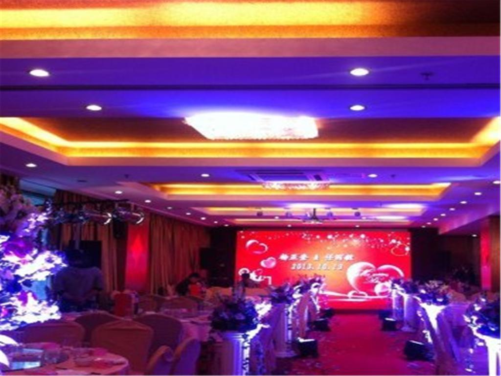 Beijing Starmoon Hotel Luaran gambar